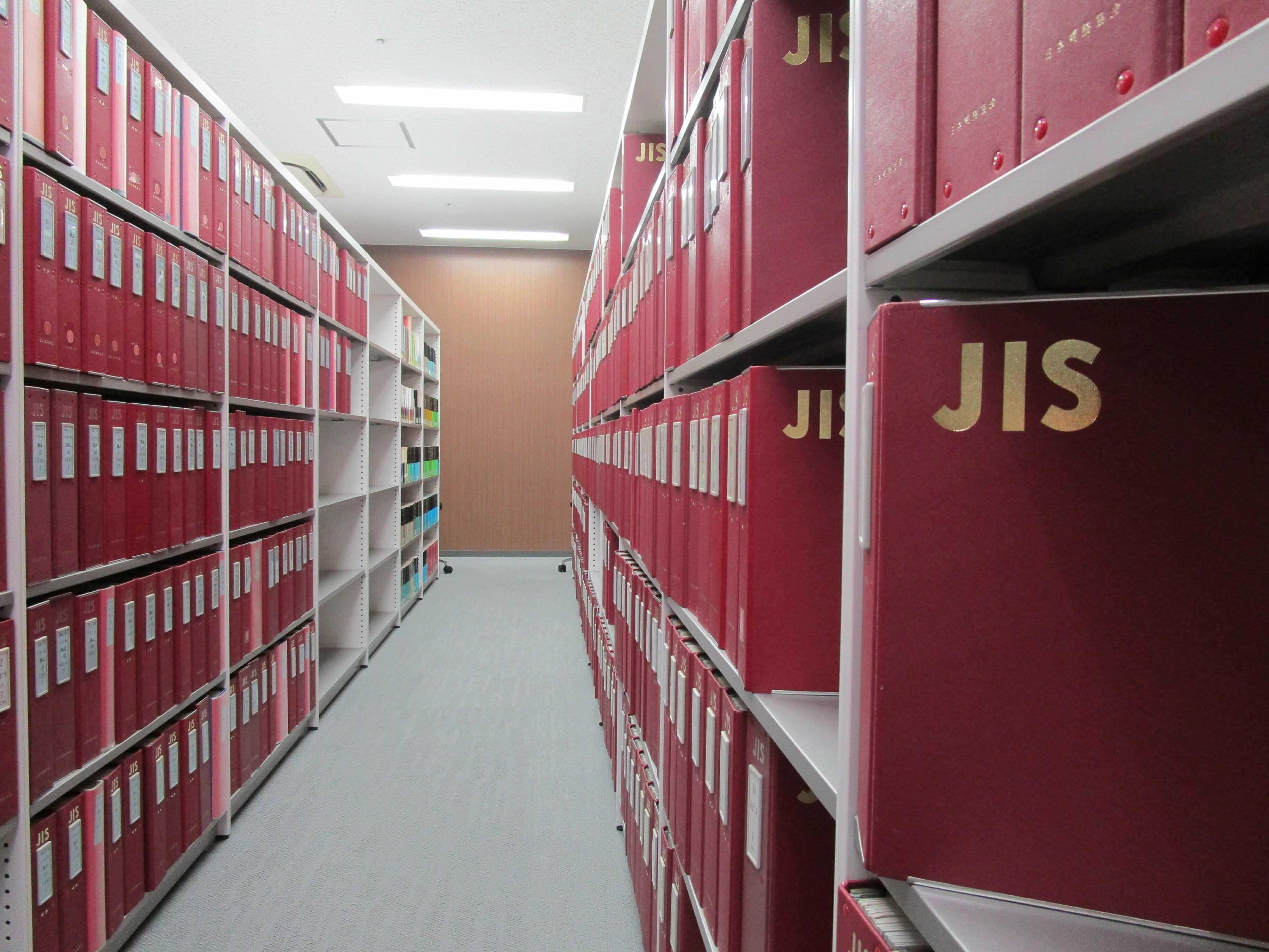 規格資料 | 神奈川県立の図書館